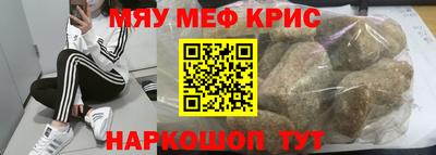 мдпв Канаш