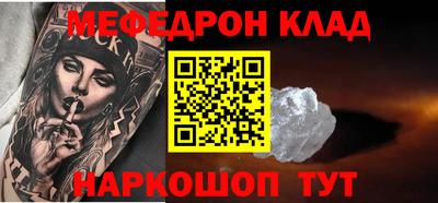 гашиш Кандалакша