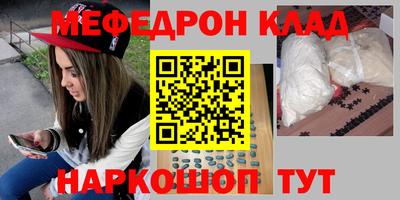 гашиш Кандалакша