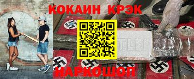 герыч Камышлов