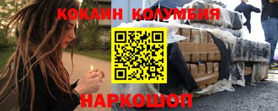 мефедрон мука Ирбит
