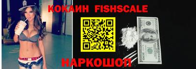гашиш Кандалакша