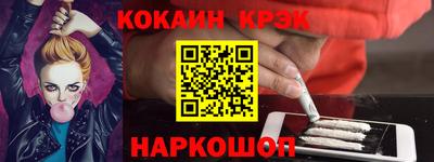 героин Вязники