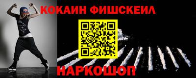 гашиш Кандалакша