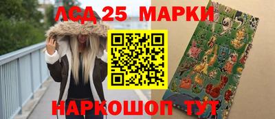 герыч Камышлов