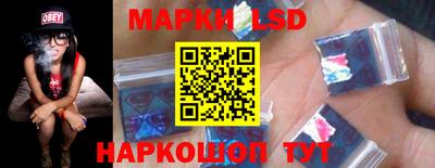 герыч Камышлов