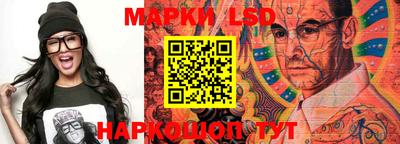 мдпв Канаш