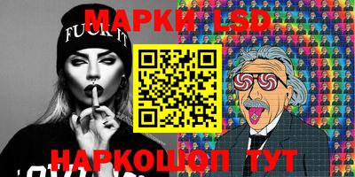 гашиш Кандалакша