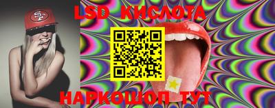 мдпв Канаш
