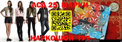 мдпв Канаш