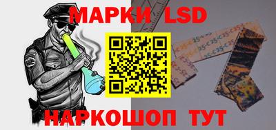 мдпв Канаш