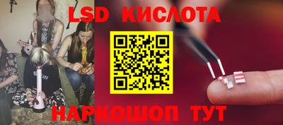 мдпв Канаш