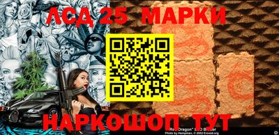 герыч Камышлов