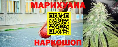 гашиш Кандалакша