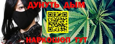 гашиш Кандалакша