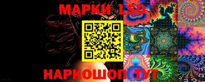 герыч Камышлов