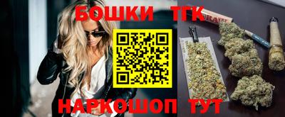 мдпв Канаш