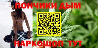 мдпв Канаш