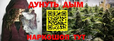 гашиш Кандалакша