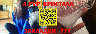 гашиш Кандалакша