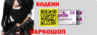 гашиш Кандалакша