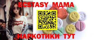 герыч Камышлов