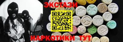 герыч Камышлов