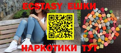 герыч Камышлов