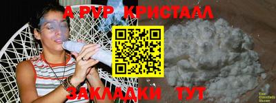 герыч Камышлов