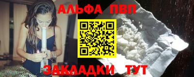 герыч Камышлов