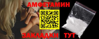 гашиш Кандалакша