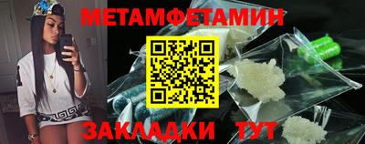 герыч Камышлов