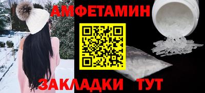 мдпв Канаш