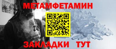 мдпв Канаш