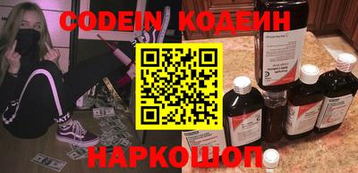 мдпв Канаш