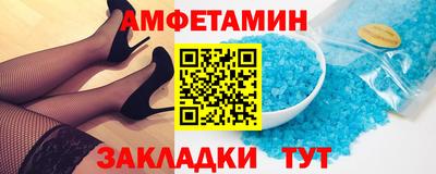 герыч Камышлов