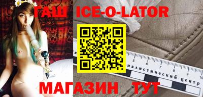 герыч Камышлов