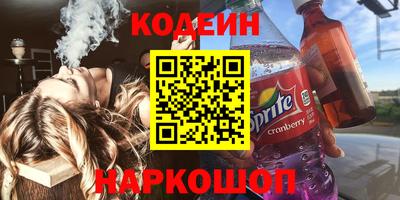 гашиш Кандалакша