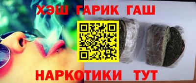 мдпв Канаш