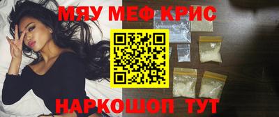 герыч Камышлов