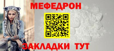мдпв Канаш