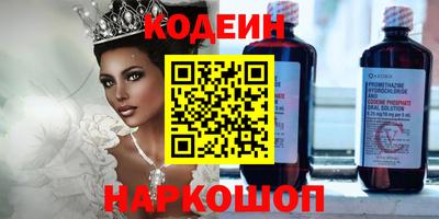 герыч Камышлов